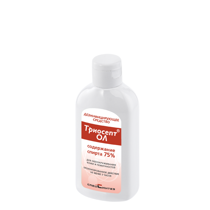 Триосепт-ОЛ дезинфицирующее средство для кожи 0,1 л