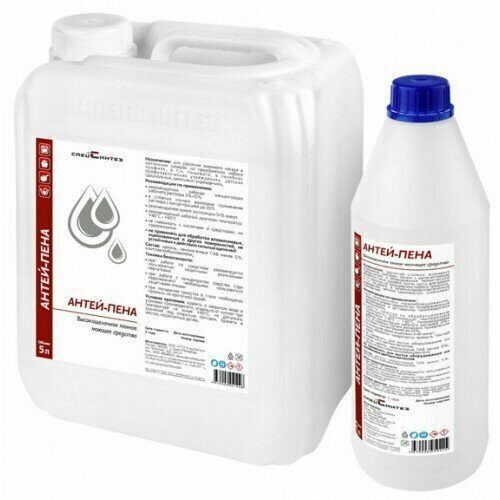 СпецСинтез Антей-Пена моющее средство для удаления пригара и копоти 20 л